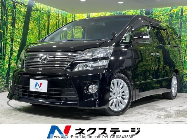 toyota vellfire 2012 quick_quick_ANH25W_ANH25-8038181 image 1