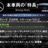 mercedes-benz c-class-station-wagon 2016 CFJ1510545 image 3