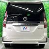 nissan serena 2021 -NISSAN--Serena 6AA-HFC27--HFC27-110511---NISSAN--Serena 6AA-HFC27--HFC27-110511- image 17