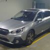 subaru outback 2018 -SUBARU--Legacy OutBack DBA-BS9--BS9-048699---SUBARU--Legacy OutBack DBA-BS9--BS9-048699- image 1