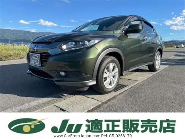 honda vezel 2015 -HONDA 【四日市 300ｾ7569】--VEZEL DAA-RU3--RU3-1069259---HONDA 【四日市 300ｾ7569】--VEZEL DAA-RU3--RU3-1069259- image 1