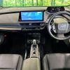 toyota prius-phv 2024 CFJ1656364 image 3