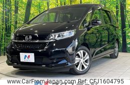 honda freed 2022 CFJ1604795