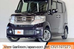 honda n-box 2016 -HONDA--N BOX JF1--1860545---HONDA--N BOX JF1--1860545-