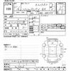 nissan clipper-van 2019 CFJ1536770 image 3
