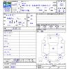 mitsubishi-fuso canter 2015 -MITSUBISHI 【名変中 】--Canter ｿﾉ他--540028---MITSUBISHI 【名変中 】--Canter ｿﾉ他--540028- image 3