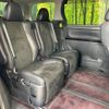 toyota vellfire 2014 CFJ1765139 image 9