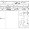 mitsubishi diamante 2000 CFJ8868726 image 3