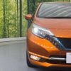 nissan note 2019 -NISSAN--Note DAA-HE12--HE12-298794---NISSAN--Note DAA-HE12--HE12-298794- image 13