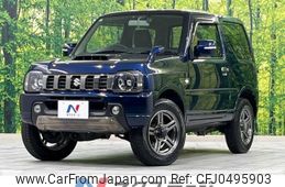 suzuki jimny 2017 -SUZUKI--Jimny ABA-JB23W--JB23W-769524---SUZUKI--Jimny ABA-JB23W--JB23W-769524-