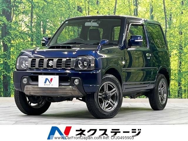 suzuki jimny 2017 -SUZUKI--Jimny ABA-JB23W--JB23W-769524---SUZUKI--Jimny ABA-JB23W--JB23W-769524- image 1