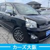 toyota voxy 2013 -TOYOTA--Voxy DBA-ZRR70W--ZRR70W-0576665---TOYOTA--Voxy DBA-ZRR70W--ZRR70W-0576665- image 2