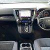 toyota vellfire 2019 quick_quick_DBA-AGH30W_AGH30-0254934 image 2