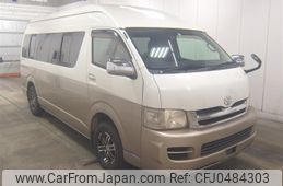 toyota hiace-wagon 2005 -TOYOTA--Hiace Wagon TRH229W--0001413---TOYOTA--Hiace Wagon TRH229W--0001413-