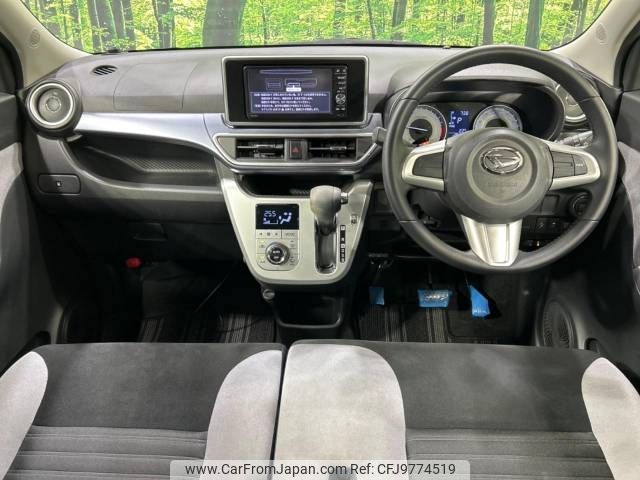 daihatsu cast 2015 -DAIHATSU--Cast DBA-LA250S--LA250S-0008290---DAIHATSU--Cast DBA-LA250S--LA250S-0008290- image 2