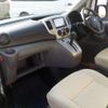 nissan nv200-vanette 2023 -NISSAN--NV200 VM20ｶｲ--200806---NISSAN--NV200 VM20ｶｲ--200806- image 17