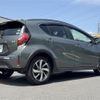 toyota aqua 2018 -TOYOTA--AQUA DAA-NHP10H--NHP10-6794489---TOYOTA--AQUA DAA-NHP10H--NHP10-6794489- image 21