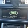 land-rover range-rover 2017 -ROVER--Range Rover CBA-LV2A--SALVA2AG8HH251350---ROVER--Range Rover CBA-LV2A--SALVA2AG8HH251350- image 16