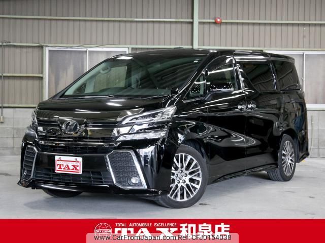 toyota vellfire 2016 quick_quick_AGH30W_AGH30-0065893 image 1