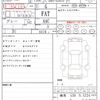 subaru rex 2023 CFJ1806332 image 21