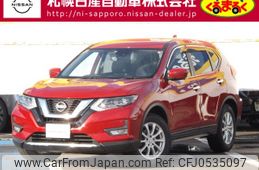 nissan x-trail 2019 -NISSAN--X-Trail DBA-NT32--NT32-591582---NISSAN--X-Trail DBA-NT32--NT32-591582-