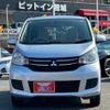 mitsubishi ek-wagon 2017 -MITSUBISHI 【広島 581ﾄ5797】--ek Wagon B11W--0319454---MITSUBISHI 【広島 581ﾄ5797】--ek Wagon B11W--0319454- image 25