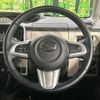 daihatsu move-canbus 2020 CFJ1679877 image 13