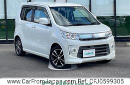 suzuki wagon-r 2015 -SUZUKI--Wagon R DAA-MH44S--MH44S-801274---SUZUKI--Wagon R DAA-MH44S--MH44S-801274-