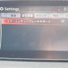 mazda demio 2014 -MAZDA--Demio LDA-DJ5FS--DJ5FS-110733---MAZDA--Demio LDA-DJ5FS--DJ5FS-110733- image 4