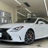 lexus rc 2015 -LEXUS--Lexus RC DAA-AVC10--AVC10-6002262---LEXUS--Lexus RC DAA-AVC10--AVC10-6002262- image 14