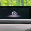 mazda cx-3 2022 -MAZDA--CX-30 5BA-DMEP--DMEP-204146---MAZDA--CX-30 5BA-DMEP--DMEP-204146- image 4