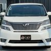 toyota vellfire 2010 -TOYOTA--Vellfire ANH20W--ANH20-8101979---TOYOTA--Vellfire ANH20W--ANH20-8101979- image 28