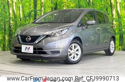 nissan note 2020 -NISSAN--Note DAA-HE12--HE12-405348---NISSAN--Note DAA-HE12--HE12-405348-