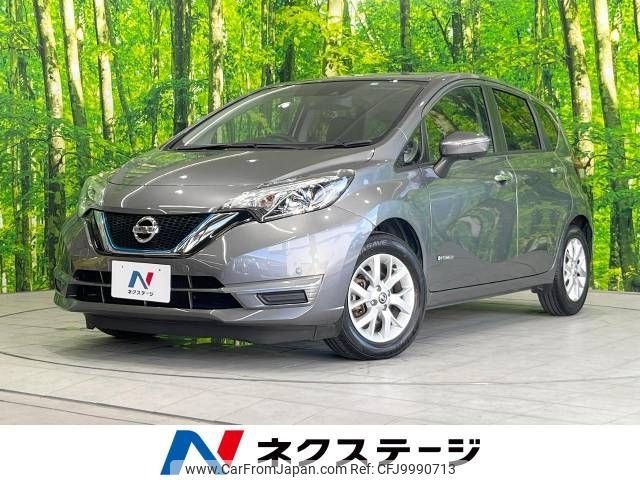 nissan note 2020 -NISSAN--Note DAA-HE12--HE12-405348---NISSAN--Note DAA-HE12--HE12-405348- image 1