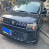 nissan otti 2007 CFJ1564621 image 1