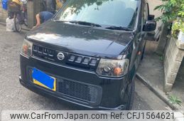 nissan otti 2007 CFJ1564621