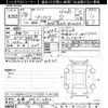 toyota prius 2016 -TOYOTA 【札幌 303ﾌ4810】--Prius ZVW55-8004665---TOYOTA 【札幌 303ﾌ4810】--Prius ZVW55-8004665- image 3