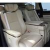 toyota alphard 2015 CFJ1708249 image 16