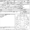 subaru xv 2014 CFJ0945962 image 3