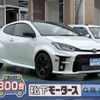toyota yaris 2023 GOO_JP_700060017330250508043 image 1