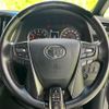 toyota vellfire 2020 quick_quick_3BA-AGH30W_AGH30-0325145 image 12