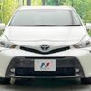 toyota prius-α 2017 -TOYOTA--Prius α DAA-ZVW41W--ZVW41-0059051---TOYOTA--Prius α DAA-ZVW41W--ZVW41-0059051- image 15