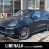 porsche cayenne 2019 -PORSCHE--Porsche Cayenne ABA-E3K30A--WP1ZZZ9YZKDA12632---PORSCHE--Porsche Cayenne ABA-E3K30A--WP1ZZZ9YZKDA12632- image 44