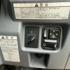 mitsubishi-fuso canter 2012 GOO_NET_EXCHANGE_0804433A30250528W001 image 20
