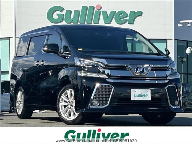 toyota vellfire 2016 -TOYOTA--Vellfire DBA-AGH30W--AGH30-0086173---TOYOTA--Vellfire DBA-AGH30W--AGH30-0086173- image 1