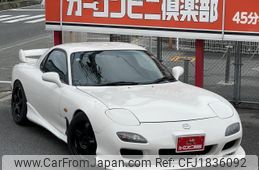 mazda rx-7 1999 CFJ1836092