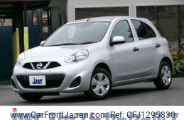 nissan march 2022 CFJ1295830