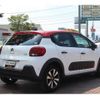 citroen c3 2019 -CITROEN--Citroen C3 3BA-B6HN05--VF7SXHNPYKT700938---CITROEN--Citroen C3 3BA-B6HN05--VF7SXHNPYKT700938- image 3