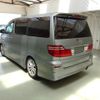 toyota alphard 2005 ENHANCEAUTO_1_ea285645 image 5