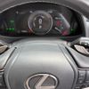 lexus ux 2021 CFJ1697233 image 9